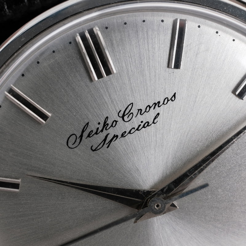 Seiko Cronos Special 15033 (1963) - image 10