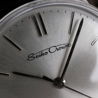 Seiko Crown 15013 (1961) - image 9