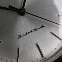 Seiko Crown 15013 (1961) - image 10