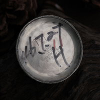 Thumbnail 19