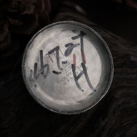 Thumbnail 21