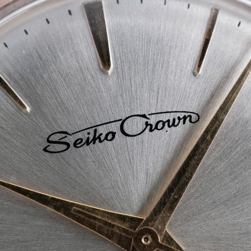 Seiko Seiko - Crown - Ingen mindstepris - J14066 - Mænd - 1960 vintage watch - image 10