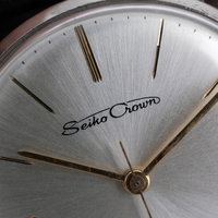 Seiko Crown 15002 (1960) - image 8