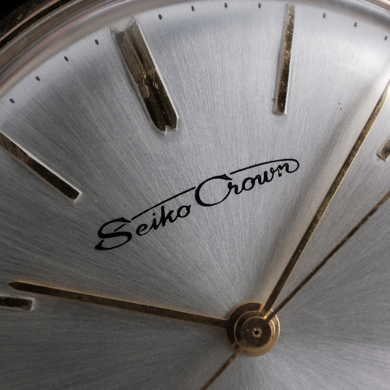 Seiko Crown 15002 (1961) - image 8