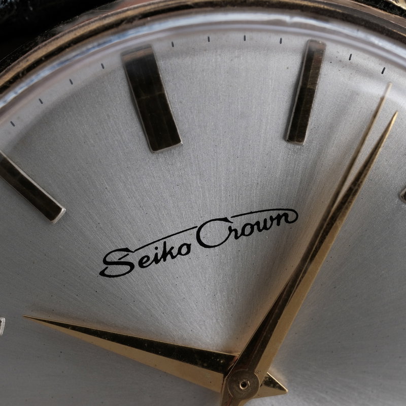 Seiko Crown J15003E (1960-1969) - image 10