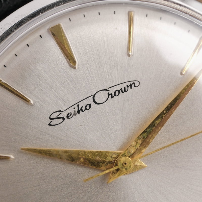 Seiko Seiko - Crown - Sin precio de reserva - J14040 - Hombre - 1959 vintage watch - image 7