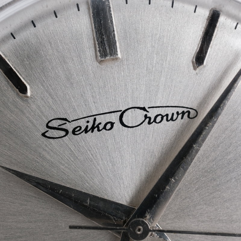 Seiko Seiko - Crown - Zonder minimumprijs - 14036 - Heren - 1960-1969 vintage watch - image 10
