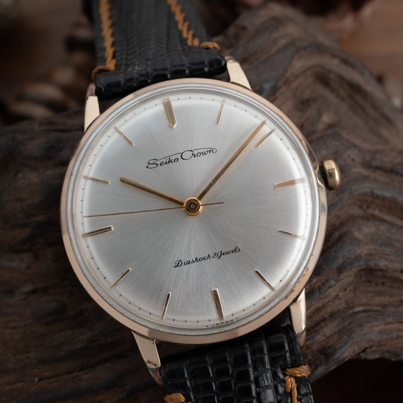 Seiko Crown 0912244 (1960) - image 1
