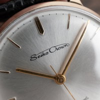 Seiko Crown 0912244 (1960) - image 10