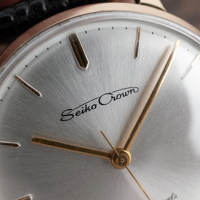Seiko Crown 0912244 (1960) - image 10