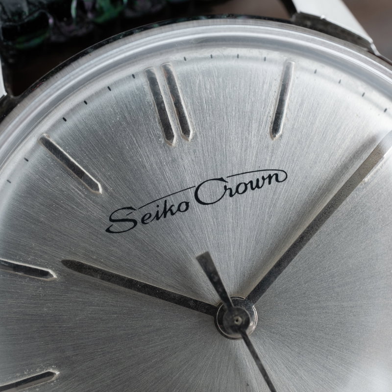 Seiko Seiko - Crown - No reserve price - J14065 - Men - 1961 vintage watch - image 9