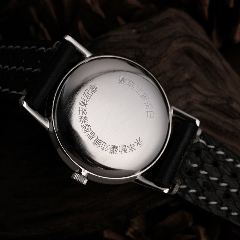 Seiko Seiko - Crown - Sans prix de réserve - Homme - 1960-1969  vintage watch - image 9