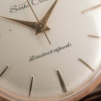 Seiko Crown 14036 (1959) - image 9