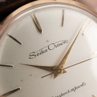Seiko Crown 14036 (1959) - image 10