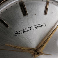Seiko Crown J15003E (1960) - image 3