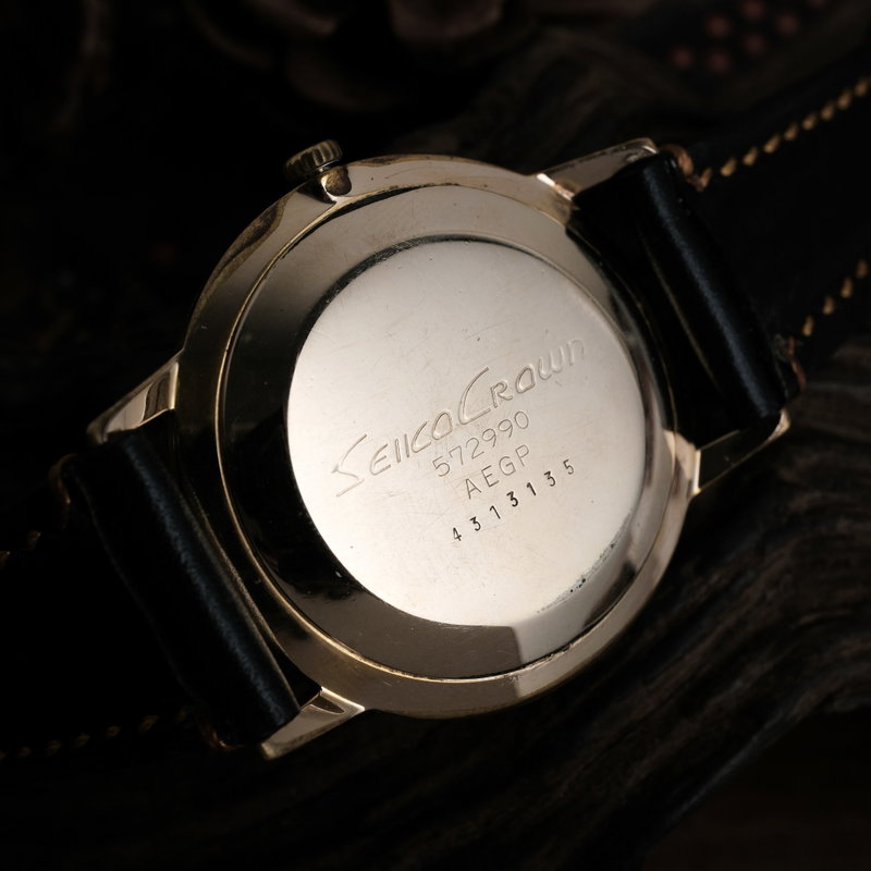 Seiko Crown 572990 (1964) - image 7