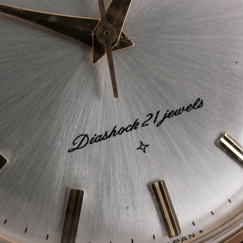 Seiko Crown 572990 (1964) - image 8