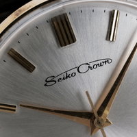 Seiko Crown 572990 (1964) - image 9
