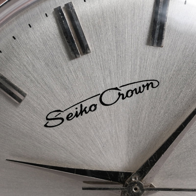 Seiko Seiko - Crown - No reserve price - 15013ED - Men - 1962 vintage watch - image 13