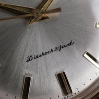 Seiko Crown J14085 (1963) - image 11