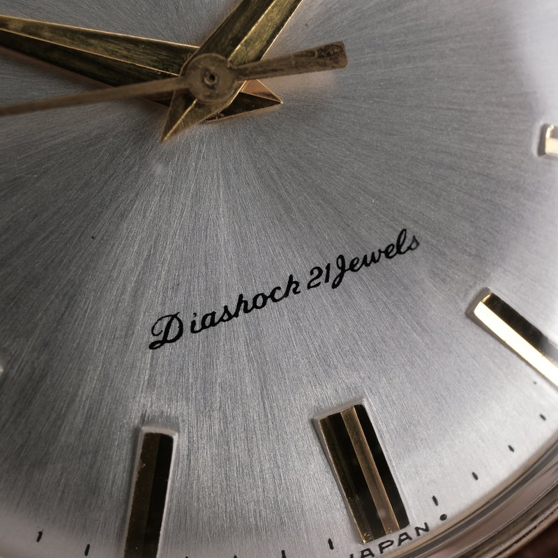 Seiko Crown J14085 (1963) - image 11