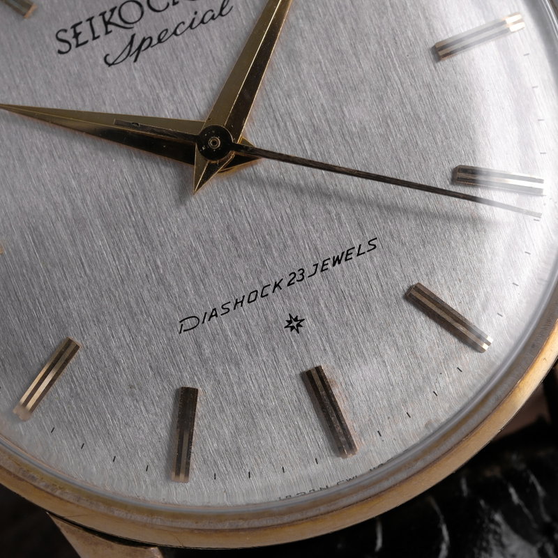 Seiko Seiko - Crown Special "14K GOLD-FILLED" - Sin precio de reserva - J14100 - Hombre - 1962 vintage watch - image 3