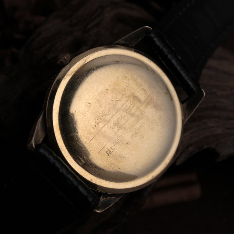 Seiko Seiko - Crown Special "14K GOLD-FILLED" - Sin precio de reserva - J14100 - Hombre - 1962 vintage watch - image 16