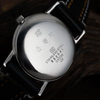 Seiko Crown 14036 (1959) - image 8