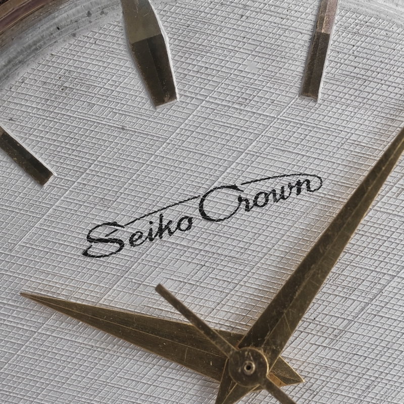Seiko Seiko - Crown - No reserve price - 15011 - Men - 1960 vintage watch - image 9