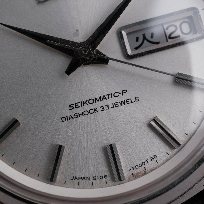 Seiko Seiko - Seikomatic-P - No reserve price - 5106-7000 - Men - 1967 vintage watch - image 14