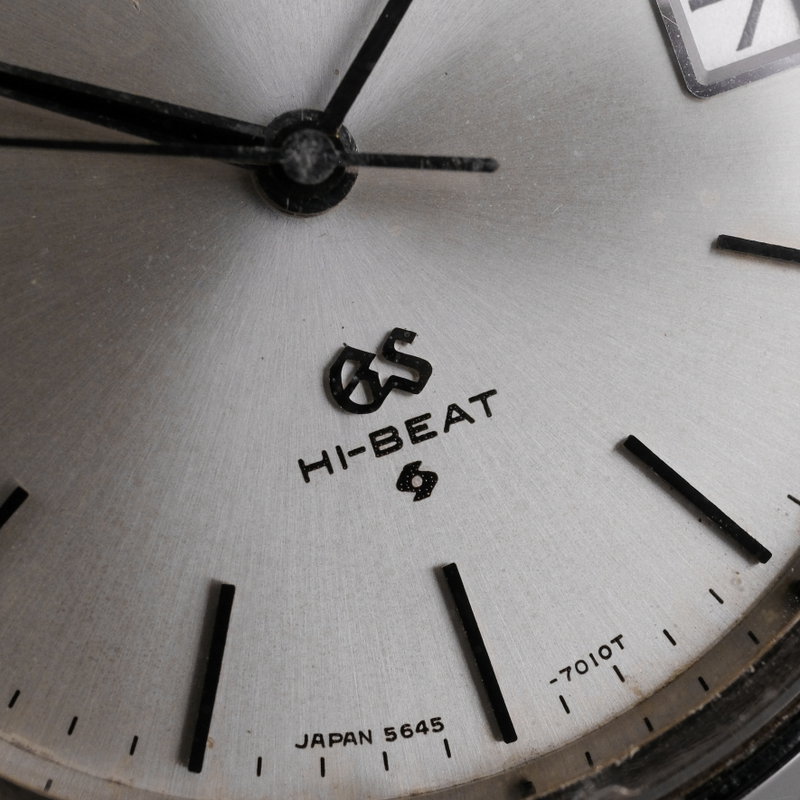 Seiko Seiko - Grand Seiko - Zonder minimumprijs - 5645-7010 - Heren - 1971 vintage watch - image 5