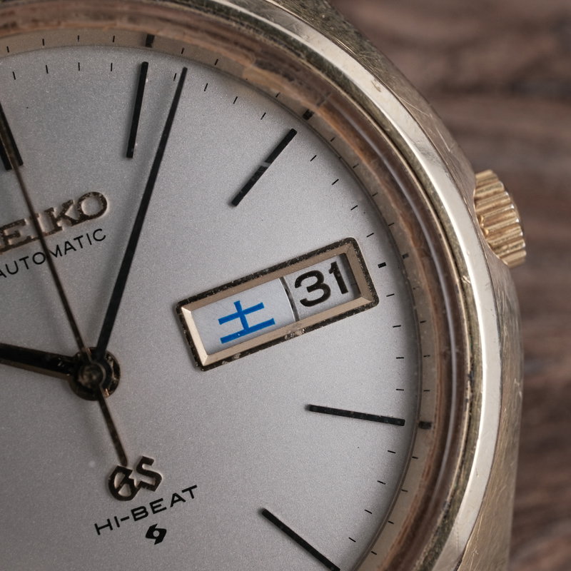 Seiko Seiko - Grand Seiko - No reserve price - 5646-7010 - Men - 1971 vintage watch - image 10