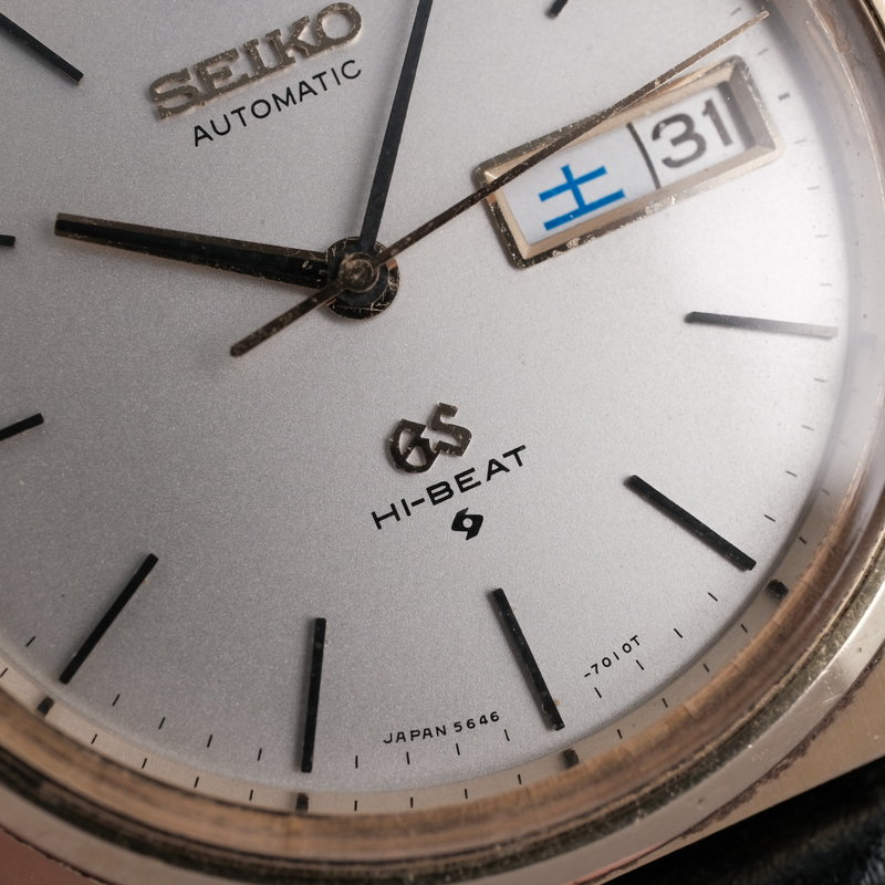 Seiko Seiko - Grand Seiko - No reserve price - 5646-7010 - Men - 1971 vintage watch - image 13