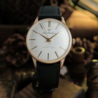 Seiko Gyro Marvel J14054 (1960) - image 2