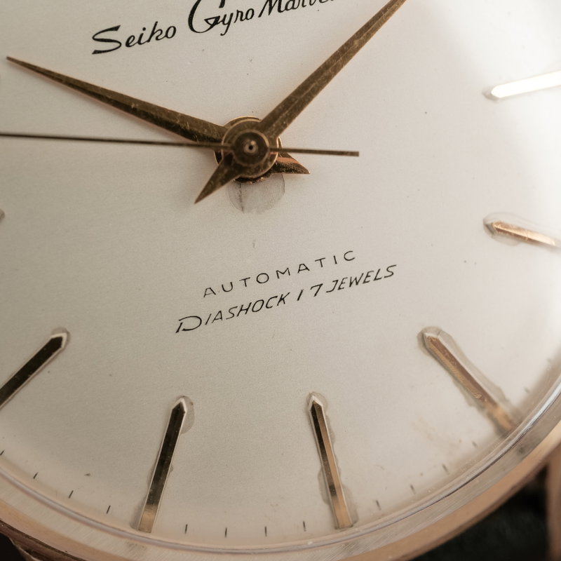 Seiko Gyro Marvel J14054 (1960) - image 9