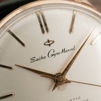 Seiko Gyro Marvel J14054 (1960) - image 10