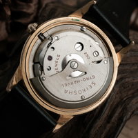 Seiko Gyro Marvel J14054 (1960) - image 12