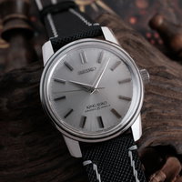 Seiko King Seiko 44-9990 (1967) - image 1