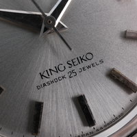 Seiko King Seiko 44-9990 (1967) - image 11
