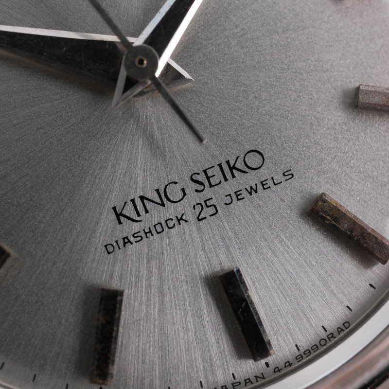 Seiko King Seiko 44-9990 (1967) - image 11