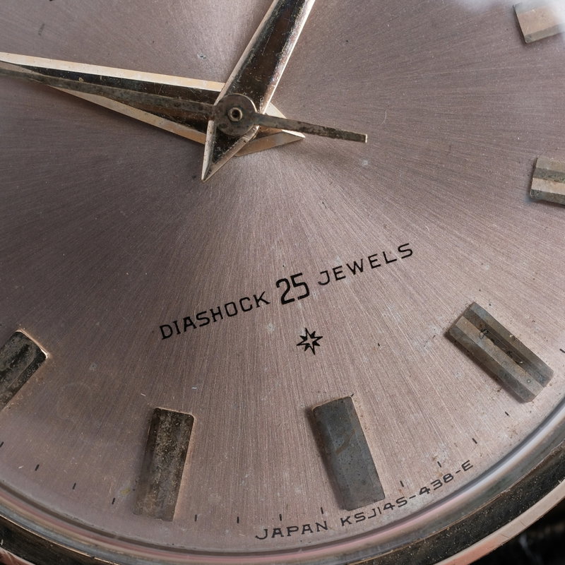 Seiko Seiko - King Seiko - Zonder minimumprijs - J14102E - Heren - 1962 vintage watch - image 14