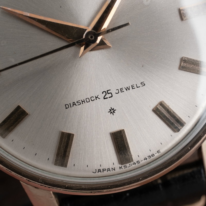 Seiko King Seiko J14102 KS (1963) - image 8
