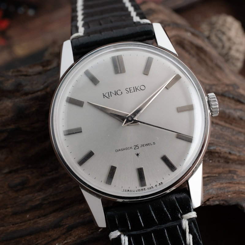 Seiko King Seiko 'Serviced' 15034 (1963) - image 1