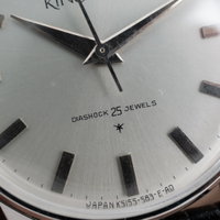 Seiko King Seiko 'Serviced' 15034 (1963) - image 10