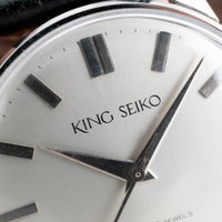 Seiko King Seiko 'Serviced' 15034 (1963) - image 11