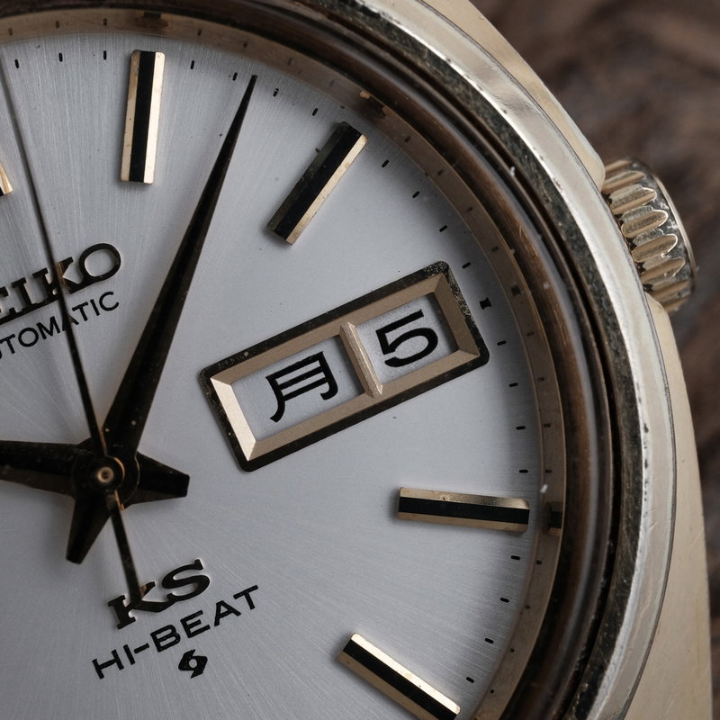 Seiko Seiko - King Seiko - No reserve price - 5626-7000 - Men - 1971 vintage watch - image 12