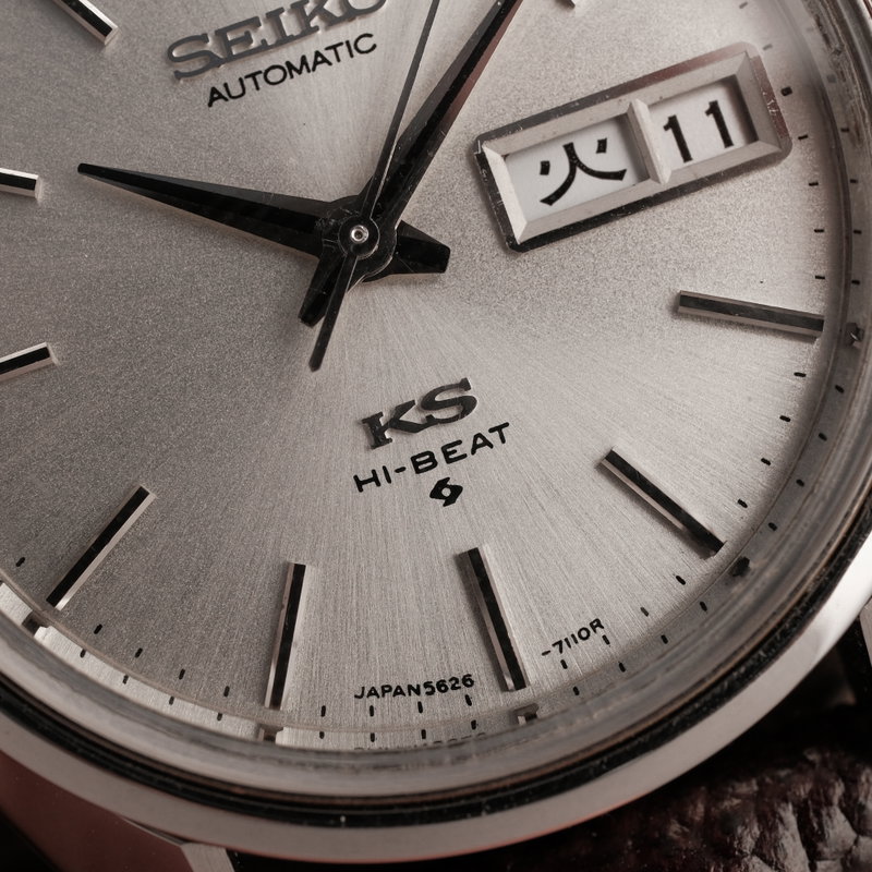 Seiko Seiko - King Seiko Hi-Beat - 5626-7111 - Men - 1972 vintage watch - image 12