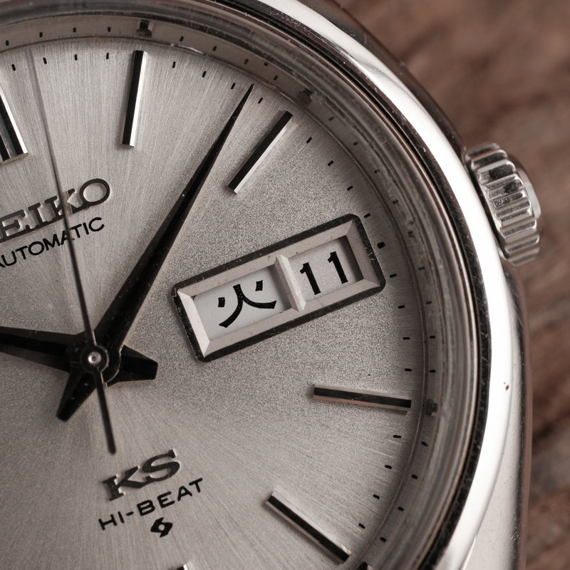 Seiko Seiko - King Seiko Hi-Beat - 5626-7111 - Men - 1972 vintage watch - image 13