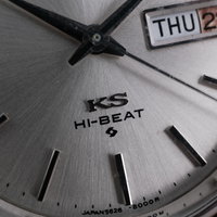 Seiko King Seiko 5626-8001 (1975) - image 9