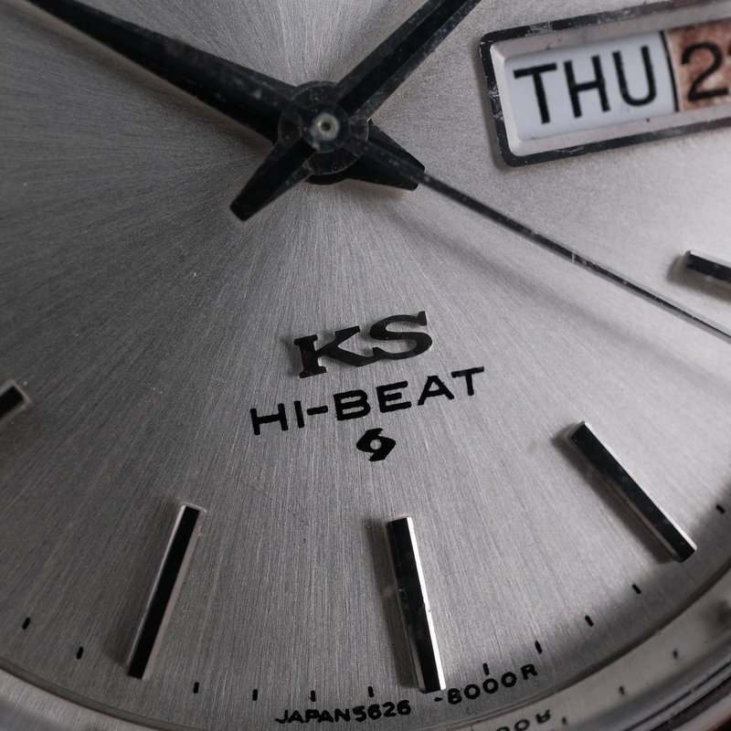 Seiko King Seiko 5626-8001 (1975) - image 9